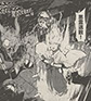 Richard Ford III Horror Manga illustrations